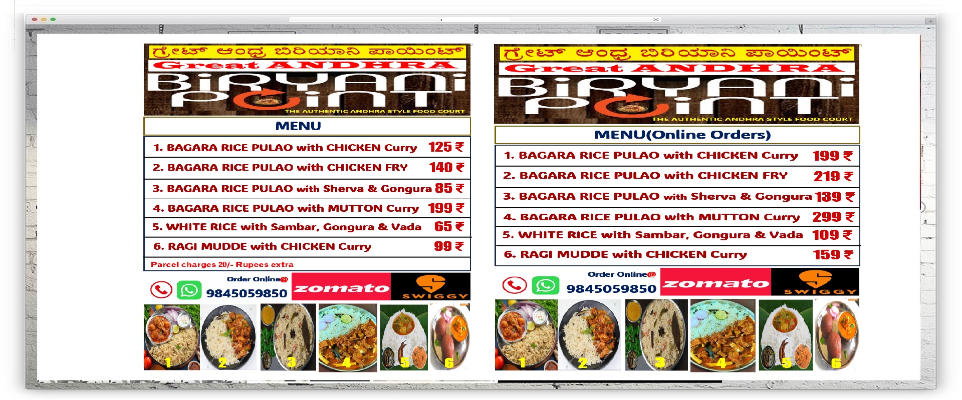 Slide 3
